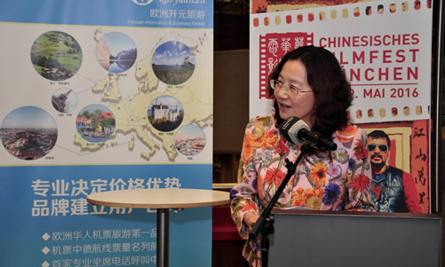 慕尼黑孔子学院主办的第四届慕尼黑华语电影节拉开帷幕图1