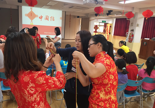 20160617韩国外国语大学孔子学院赴首尔汉南小学开展中国文化体验活动图2