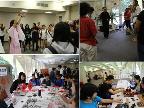 20130207夏威夷大学孔子学院联合夏威夷大学主办中国文化日图2