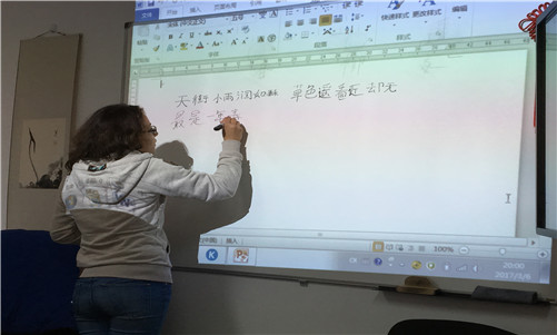 图四:学生默写古诗_副本