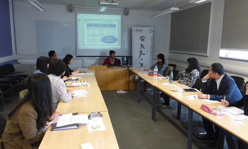20150510-11伦敦孔子学院举办首届“英国本土汉语教学发展研讨会”图1
