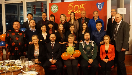 图1捷克帕拉茨基孔子学院举办羊年春节招待会