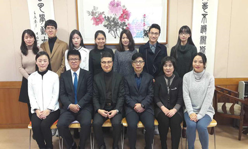 艾宏歌访问韩外大孔院_副本