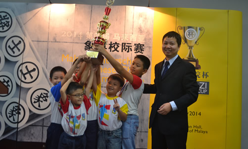 20140525“孔子学院杯”马来西亚象棋校际赛走进马来亚大学图3