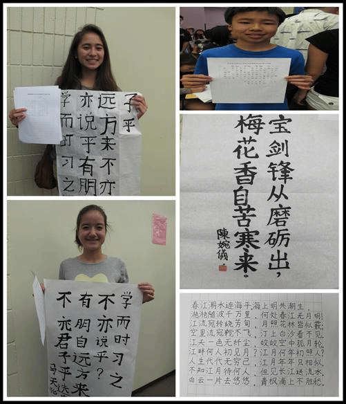 夏威夷大学孔子学院成功举办首届“夏威夷中小学生书法比赛”图3