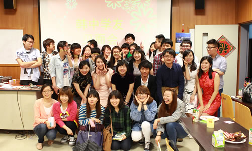 20130509韩国外国语大学孔子学院举办第四届“走进中国”文化讲座暨韩中学友见面会图1