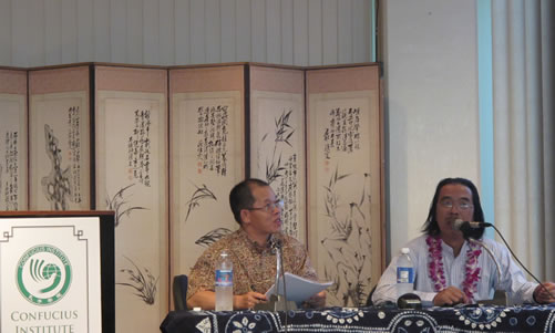 20121015夏威夷大学孔子学院成功举办“艺术梦想世界”讲座图1