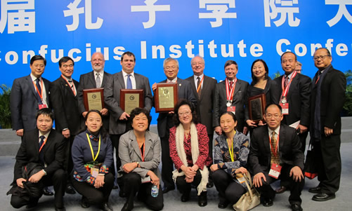http://oci.bfsu.edu.cn/wp-content/uploads/sites/20/2013/12/图13.jpg图4
