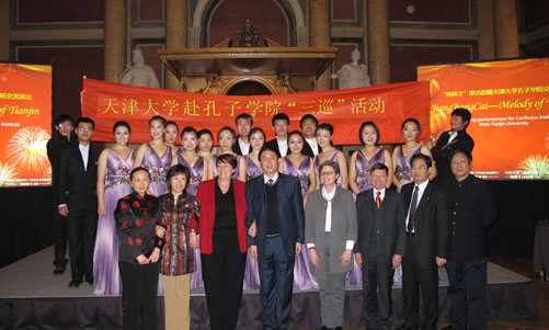 20110215维也纳大学孔子学院成功举办元宵节庆典活动图3