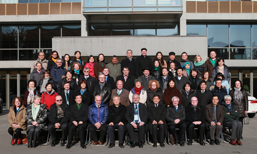20151202-04“北京外国语大学承办海外孔子学院年会2015”举行图6
