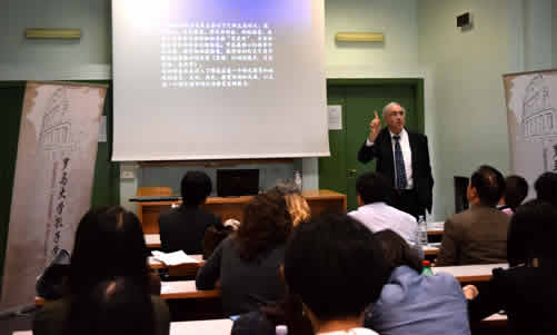 20160407-08罗马大学孔子学院举办2016年度本土汉语教师培训图1