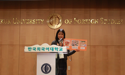 20160402韩国外国语大学孔子学院举办“第七届高中生汉语大赛”图3