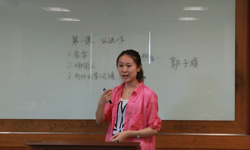 20120829韩国外国语大学孔子学院迎接新一批志愿者教师图1