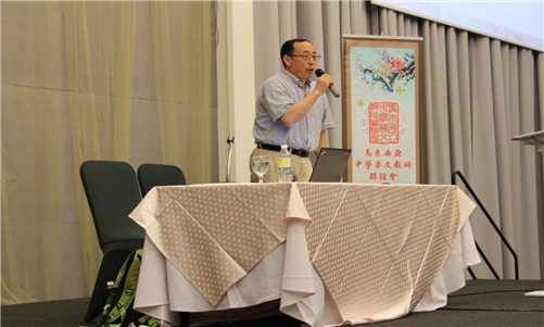 管然荣老师讲授阅读教学_副本
