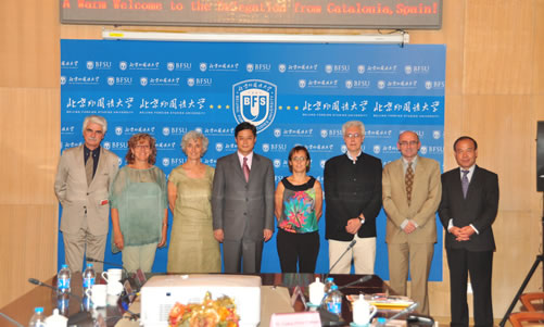 20120918西班牙加泰罗尼亚地区大学校长团访问我校图1