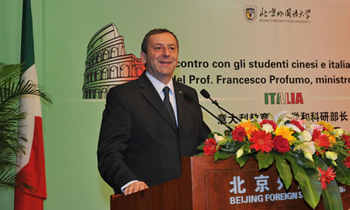 20120619意大利教育、大学和科研部长普罗夫莫访问我校图2