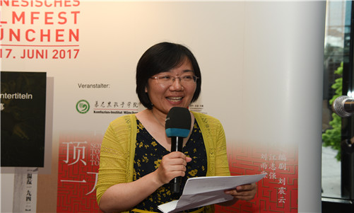 中国驻慕尼黑总领馆教育领事黄崇岭教授致辞