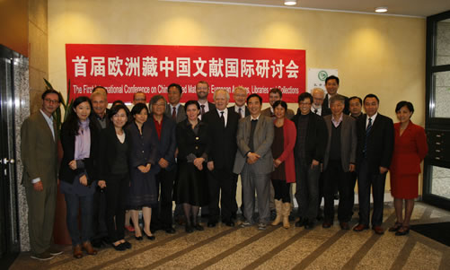 20121005杜塞尔多夫孔子学院举办首届欧洲藏中国文献国际研讨会图4