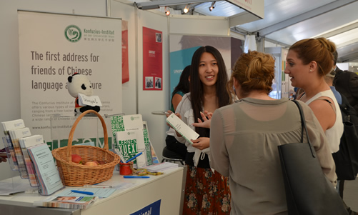 20150609奥地利维也纳大学孔子学院参加Uni Success展会