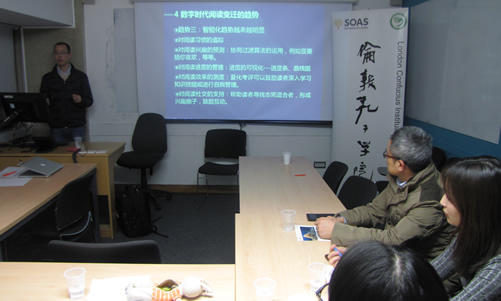 20160217英国伦敦孔子学院举办关于阅读行为变革的讲座活动图1