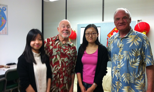 20140204美国前国会议员访问夏威夷大学孔子学院图1