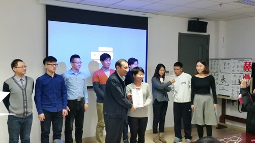 20160122中信建设安哥拉中文教师培训班结业仪式在我校举行图1