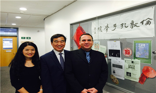 20170131-北京外国语大学副校长闫国华访问伦敦孔子学院-1