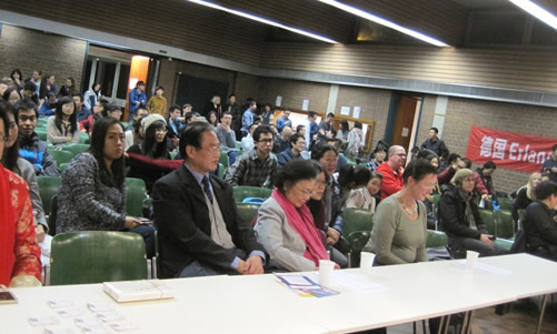 20160219德国纽伦堡-埃尔兰根大学汉学系话剧社首演《梁祝》活动图1