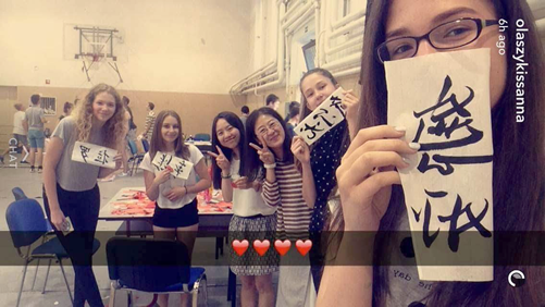 20160608罗兰大学孔子学院下设教学点久尔市Kazinczy Ferenc Gimnazium中学首次举办“中国日”活动图2