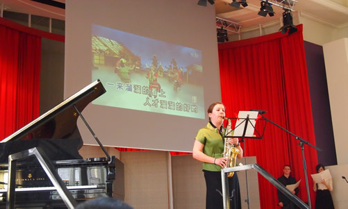 20160521纽伦堡-埃尔兰根孔子学院参加第十五届“汉语桥”世界大学生中文比赛德国区决赛图1