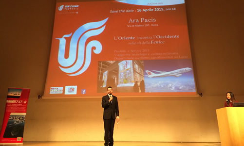 20150416意大利罗马大学孔子学院出席国航罗马2015夏秋产品推介会图1