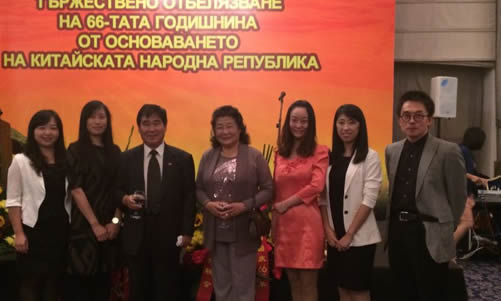 20150925保加利亚索非亚孔子学院参加庆中华人民共和国成立66周年暨中保建交66周年招待会图1