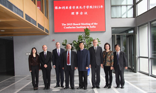 http://oci.bfsu.edu.cn/wp-content/uploads/sites/20/2015/04/图114.jpg图2
