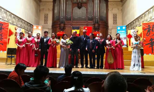 20140102比利时布鲁塞尔孔子学院举办新年音乐会图1