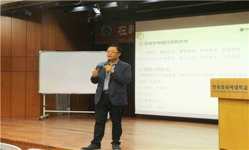 图3-康埈荣教授讲座_副本