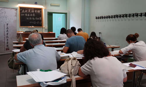 20150919意大利罗马大学孔子学院成功举办“走近美丽中国”首届全意汉语征文比赛决赛图1
