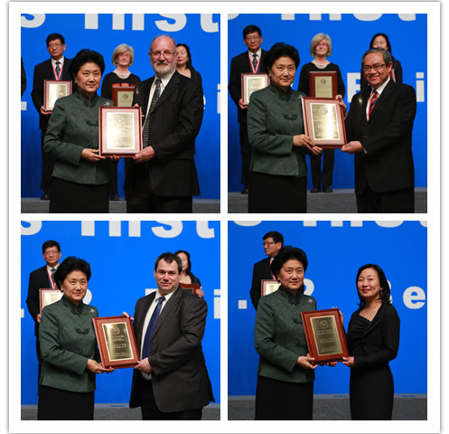 20131207-08第八届全球孔院大会召开,我校蝉联“先进中方承办院校”图2