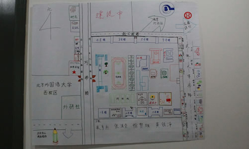 20130726第八期韩国外国语大学孔子学院韩流汉语短期语言培训夏令营圆满结束图4