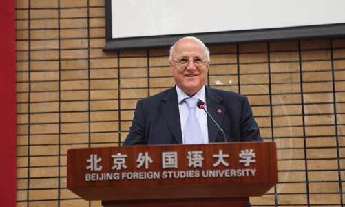 20140613意大利罗马国立住读学校孔子课堂夏令营闭营仪式在我校举行图2
