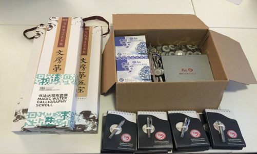 照片1-纽伦堡-埃尔兰根孔子学院准备了精美的中国