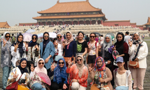 20150820阿联酋扎耶德大学孔子学院北京夏令营圆满结束图1