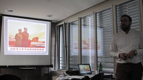 20130613德国纽伦堡-埃尔朗根孔子学院举办系列讲座“理解中国”第三场学术报告会图1