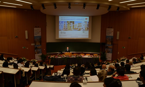 2012欧洲地区部分孔子学院联席会议在维也纳顺利闭幕图1