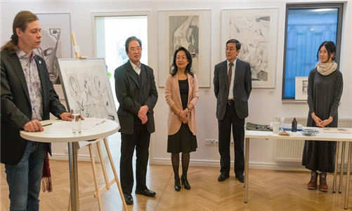 Ausstellung