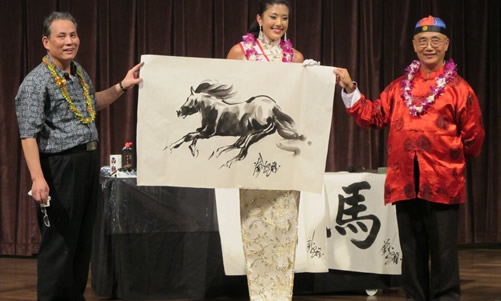 图1美国夏威夷大学孔子学院开启孔子学院日庆祝活动