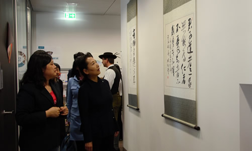20160518孔子学院总部代表团访问慕尼黑孔子学院图2