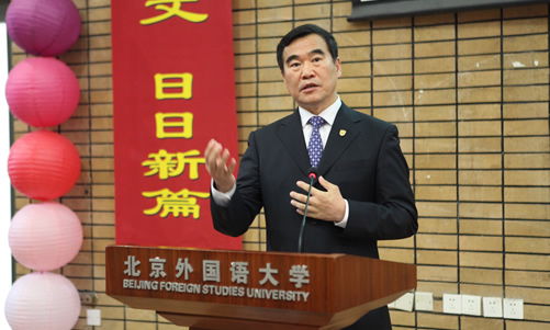20140613意大利罗马国立住读学校孔子课堂夏令营闭营仪式在我校举行图1