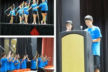 美国夏威夷大学孔子学院2014年STARTALK 夏令营圆满结束图一
