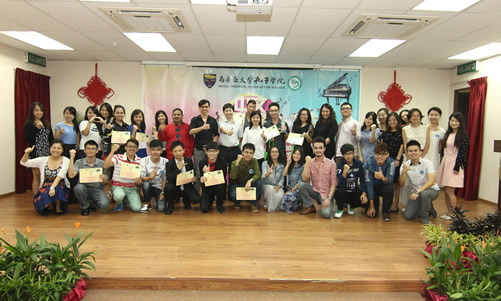 20151003马来西亚马来亚孔子学院第二届大学生中文歌唱比赛圆满结束图1