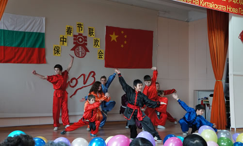 20130210索非亚孔子学院举办蛇年春节联欢会图7